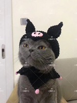 Xiaowei family cat and dog pet transformation cool Lomi kuromi bat Halloween wool handmade hat scarf set