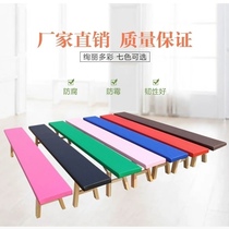 Dance Bench Gymnastique Stool Dance Practice Bench Solid Wood Balance Bench Rat Legs Stool Press Leg Stretch banc