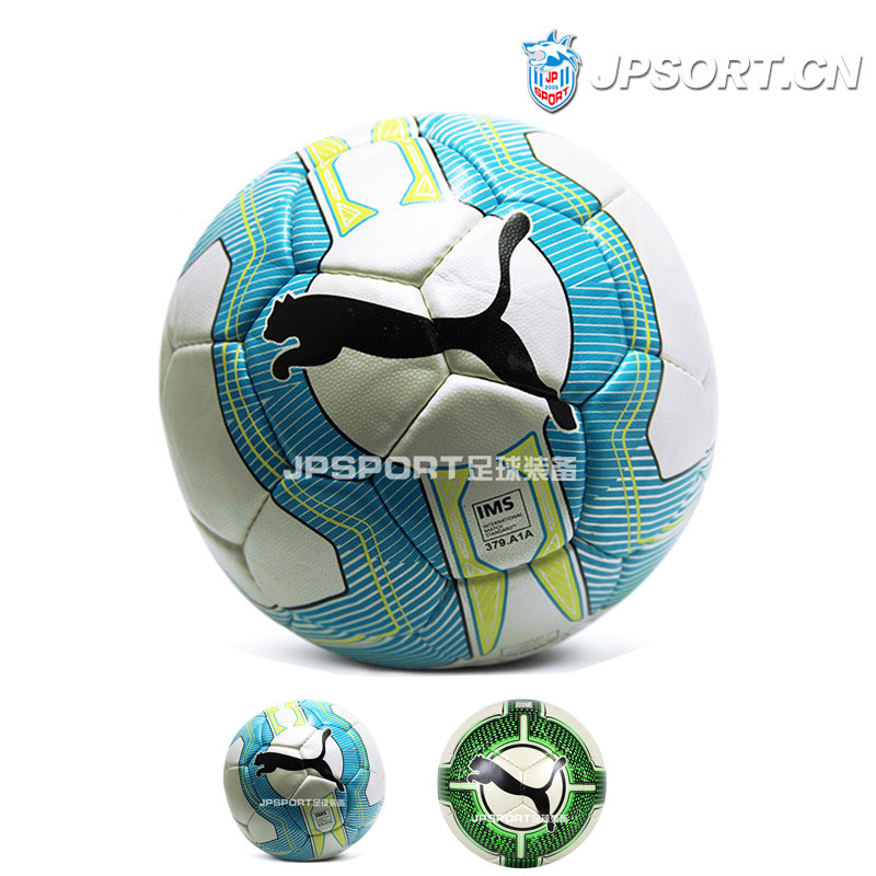puma evopower ball