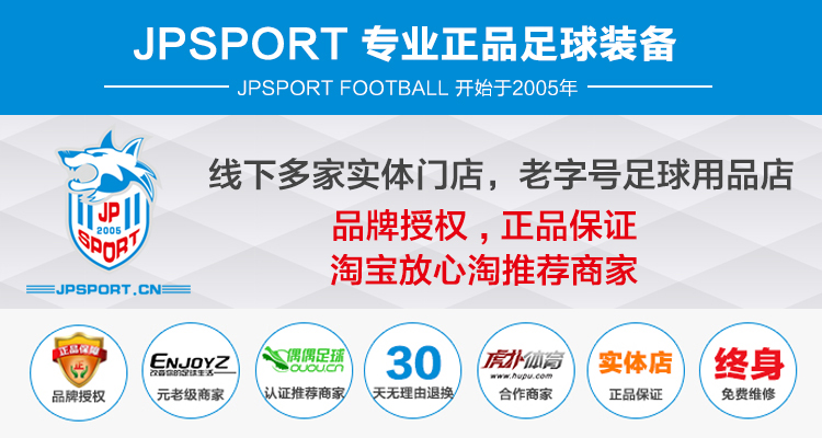 Ba lô thể thao đào tạo bóng đá PUMA Hummer Mới evoSPEED 074308-01 balo nam