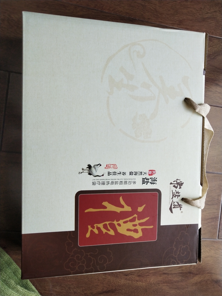 潮流居家办公养生 传承热敷怎么样是什么档次好用吗，使用半年后真实评价,第10张