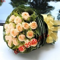 Valentines Day flowers in Guangzhou Champagne blue and white Roses Lily Tongcheng Express Dongshan District Yuexiu District Tian