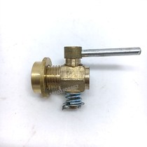 Car water tank water release switch Water release valve Radiator valve Copper valve Aluminum valve Plastic valve Large truck truck Agricultural machinery