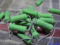 Japan Jinwei ROA 3W 150K tube amplifier fever resistor