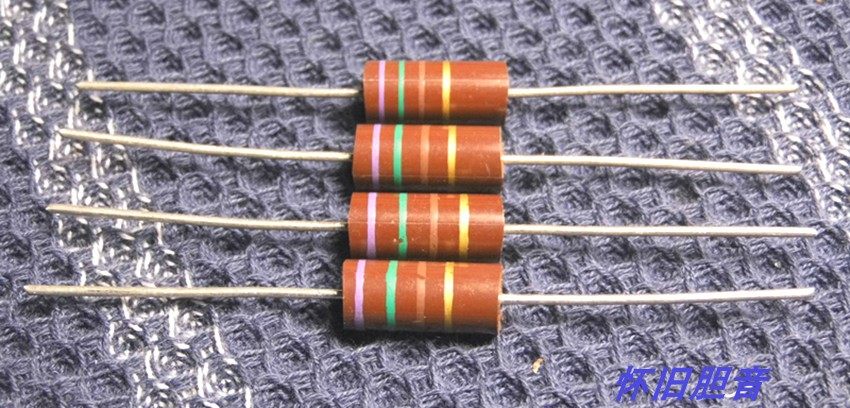 Brand new Japanese rational research resistance 2W 750R (750 Europe) cholerator fever resistance 1 support price