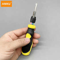 ANKU Phillips screwdriver 6 35 multi-purpose bit handle 6 35 bit handle multi-purpose screwdriver handle wrench