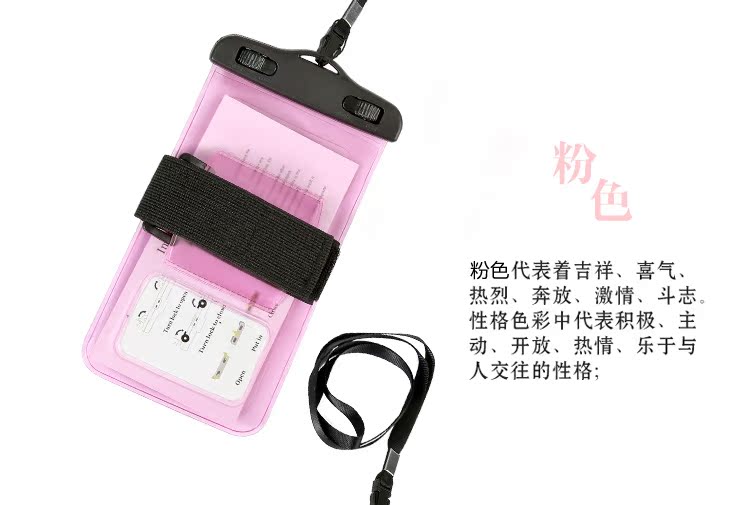 Sac de sport - Ref 10588 Image 36