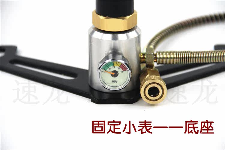 Outils pour vélo - Ref 2281927 Image 10