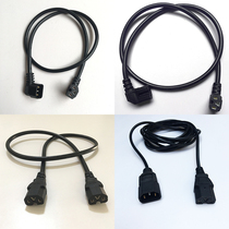 Electric vehicle 48V60V72V charger outdoor hanging extension cord male and female spare battery life AC power cord