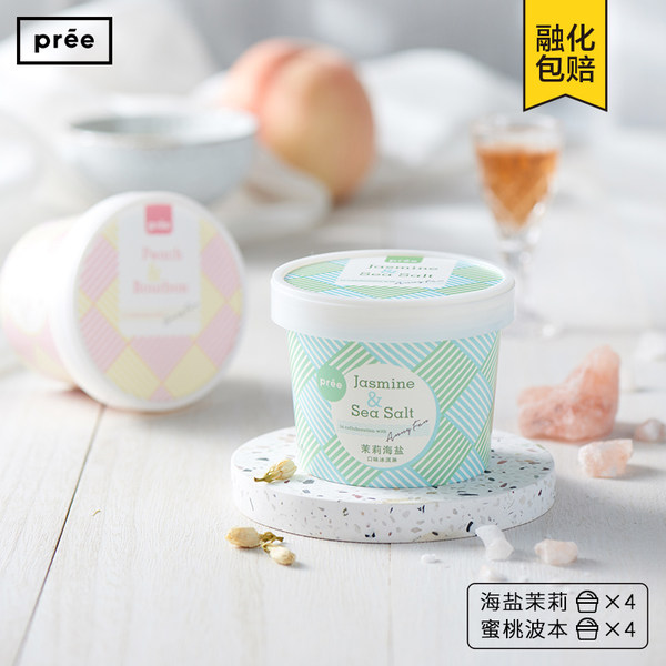 Pree 蜜语盐情 冰淇淋组合 海盐茉莉80g*4杯+蜜桃波本80g*4杯 天猫优惠券折后¥109包邮(¥159-50)