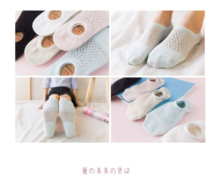 Vớ cotton nam vớ nữ mùa thu vớ phiên bản Hàn Quốc của gió trường bảy ngày vớ đôi vớ mùa thu và vớ mùa đông thủy triều