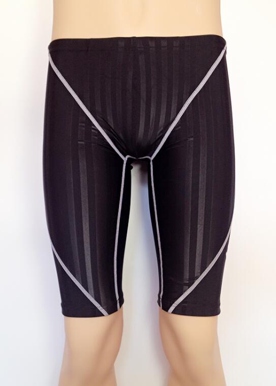 Maillot de bain homme - Ref 2503869 Image 7