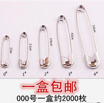Metal pin safety pin 0 1 2 3 4 nickel plated 45MM pin Safety Pin Pin Pin Pin