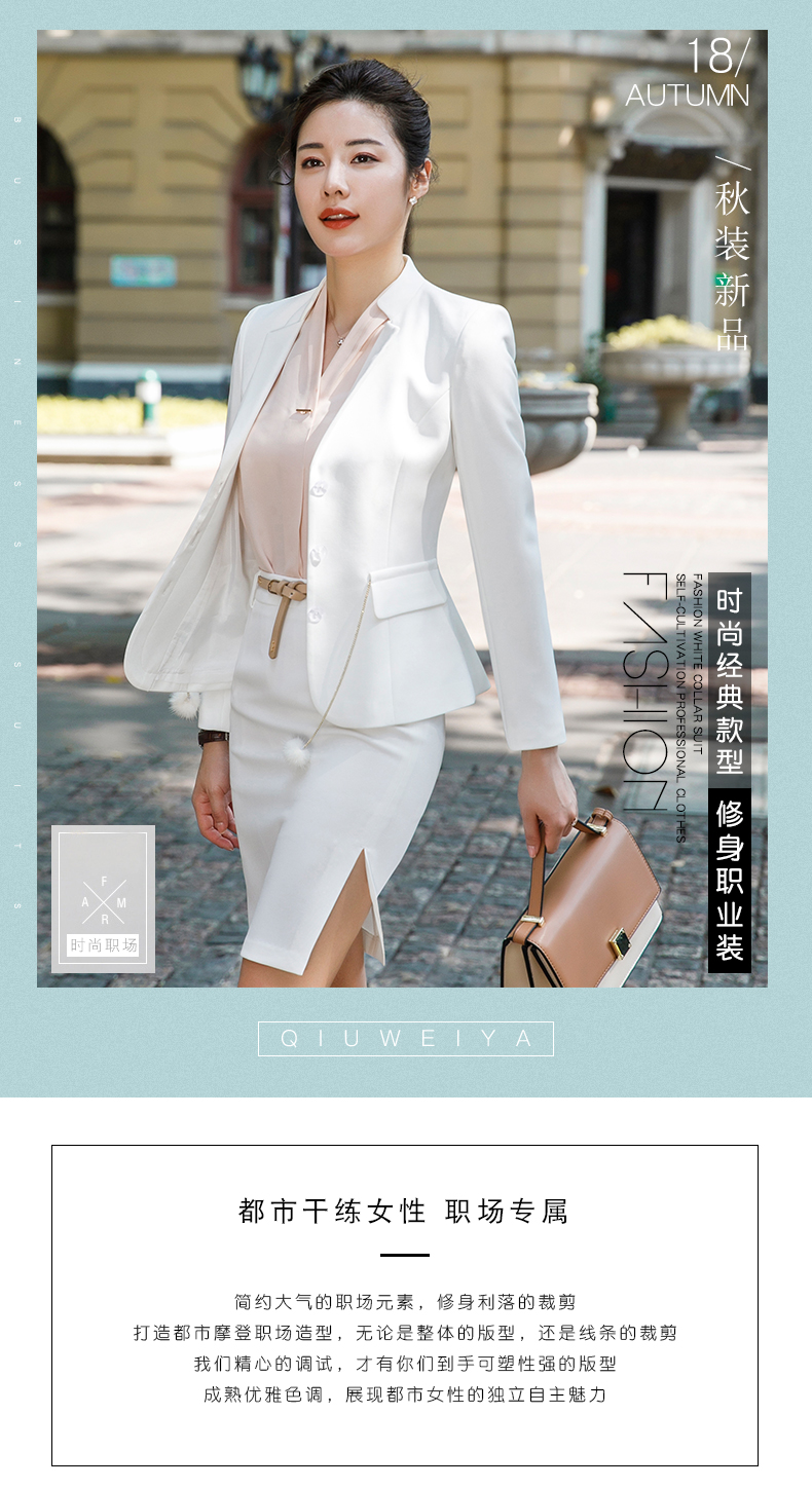Tailleur femme QIU WEIYA - Ref 3241885 Image 7
