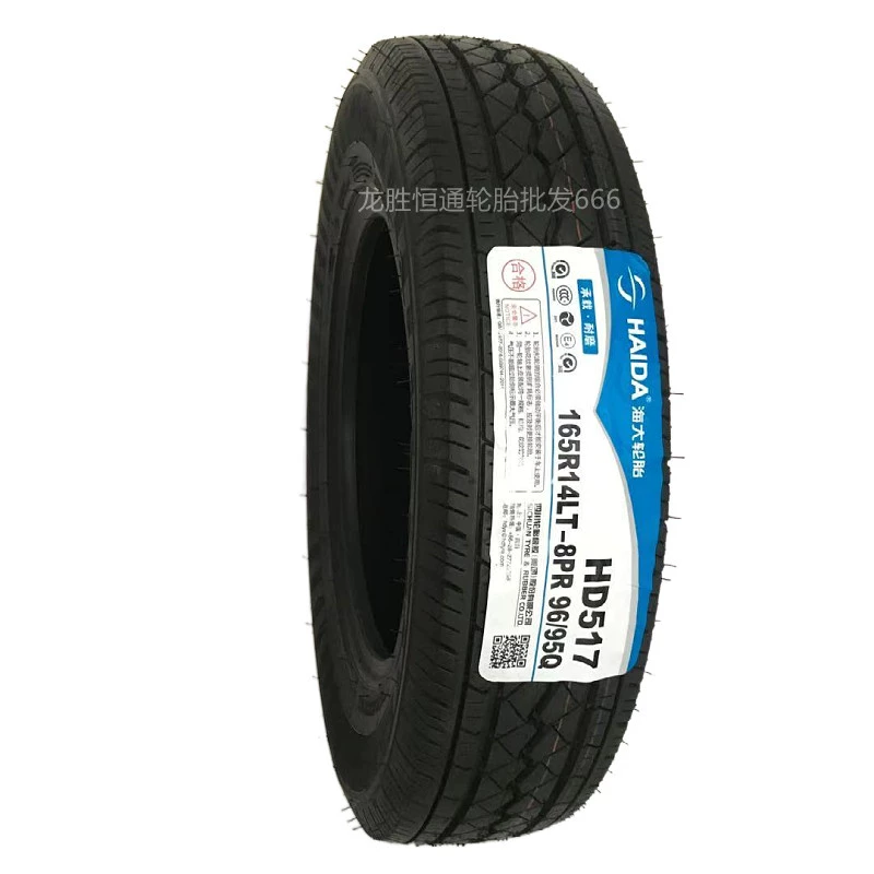 Lốp Haida 175/70R14LT tám lớp dày chịu tải 165175 185 195/65/70/75R14R15