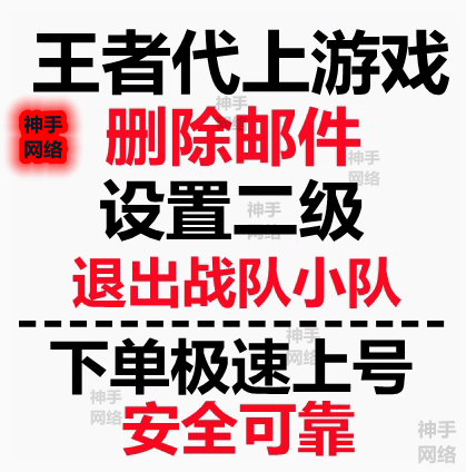 王者荣耀背后的流畅密码：手机帧数的奥秘