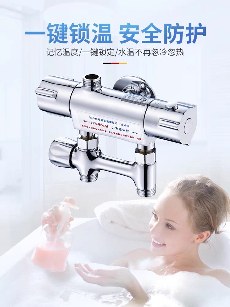 JMWRR正品牌卫浴代理