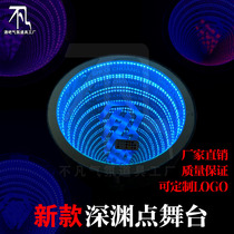 Bar New Point Stage Gogo Interaction Point Hops Round Dancing Rack Stainless Steel Seven Colorful Remote Control Light Dancing