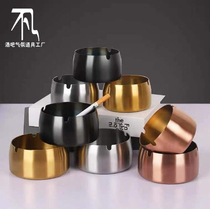 Stainless Steel Ashtrays Bar KTV Upscale Entertainment Venues Fashion Swing Table Ashtrays Customizable Logo