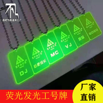 Bar fluorescent acrylic artificial card Chest Card Customizable Logo can add a two-dimensional code KTV Bar Private