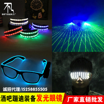Bar luminous glasses led flashing disco glasses Customizable pattern luminous glasses blinds luminous glasses