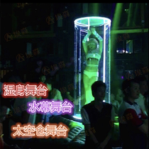 Bar LED round point stage Colorful point stage Luminous high-altitude point stage Water show space capsule point stage