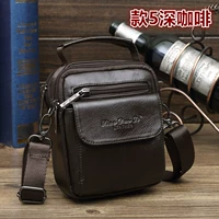 Тип 5 темный кофе