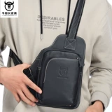 Кожаная универсальная нагрудная сумка, сумка на одно плечо, из натуральной кожи, воловья кожа