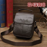 Стиль 4 темный кофе