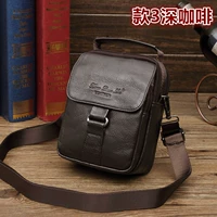 Тип 3 темный кофе