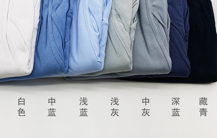 Pantalon collant Moyen-âge simple en coton - Ref 753878 Image 22