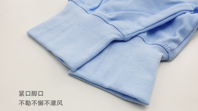 Pantalon collant Moyen-âge simple en coton - Ref 753878 Image 31