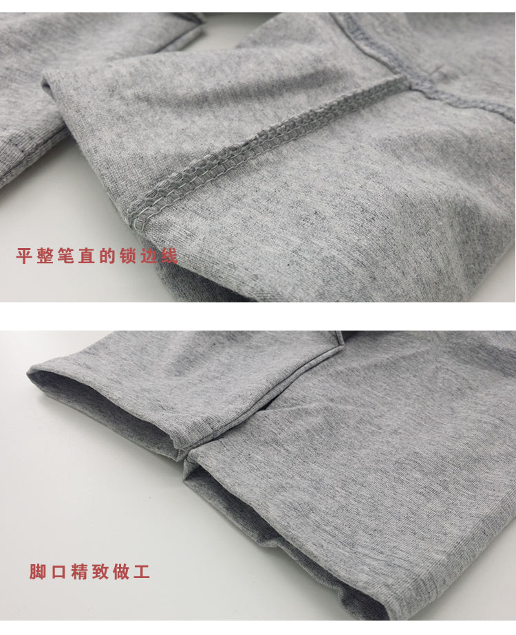 Pantalon collant jeunesse simple en coton - Ref 751696 Image 15