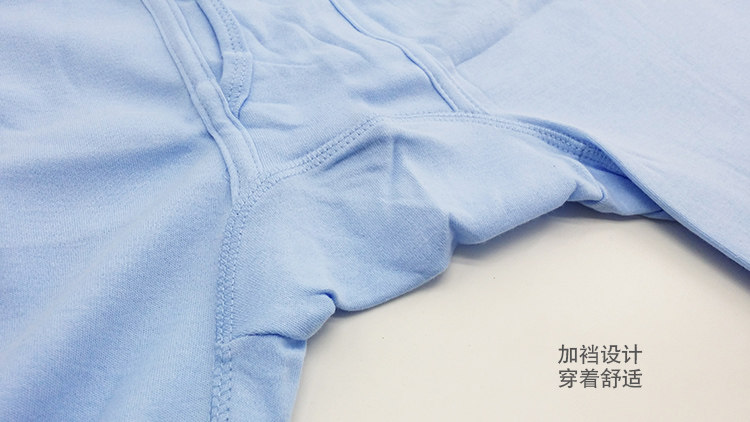 Pantalon collant Moyen-âge simple en coton - Ref 753878 Image 29