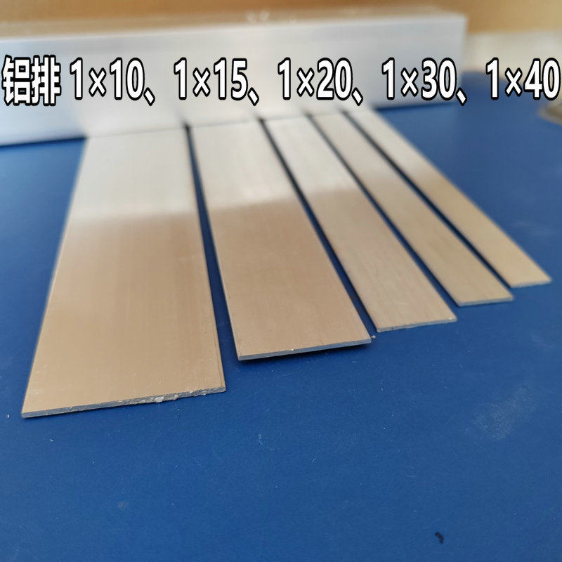 2025十大品牌板材排行榜，拯救你的装修焦虑！