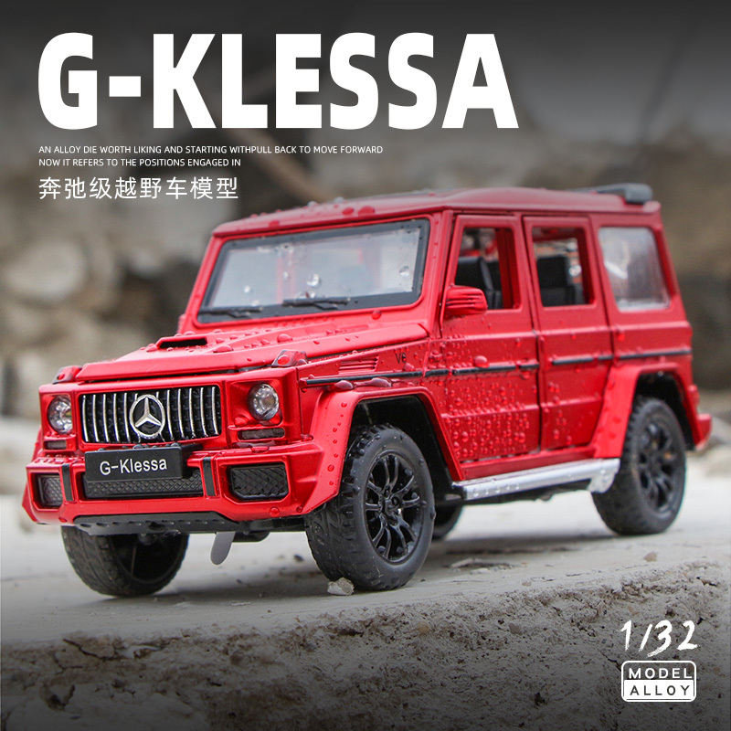 Mercedes-Benz G63 Alloy Toy Car, Realistic Large g Model, Red Small Car Ornament, Premium Car Model, Gift for Boys
