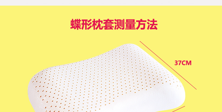 Vỏ gối cao su Thái Lan Bướm đẹp cao và thấp mùa đông TP3 nhung người lớn Cotton nhiều màu gối trẻ em gối chống giật mình