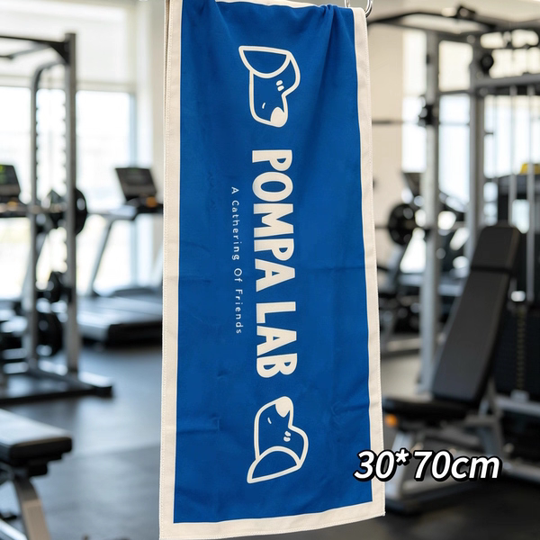Pompalab New Retro Sports Towel Is Soft and Sweat-Absorbent, Quick-Drying Towel for Yoga, Tennis and Badminton, Does Not Shed Lint