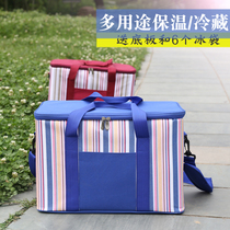 30L large capacity insulation bag takeout food delivery incubator outdoor cold ice bag portable thick aluminum foil lunch bag