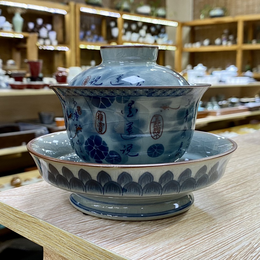 爱莲说老陶泥青花陶瓷盖碗茶杯壶承组合复古大号手抓碗泡茶碗单个