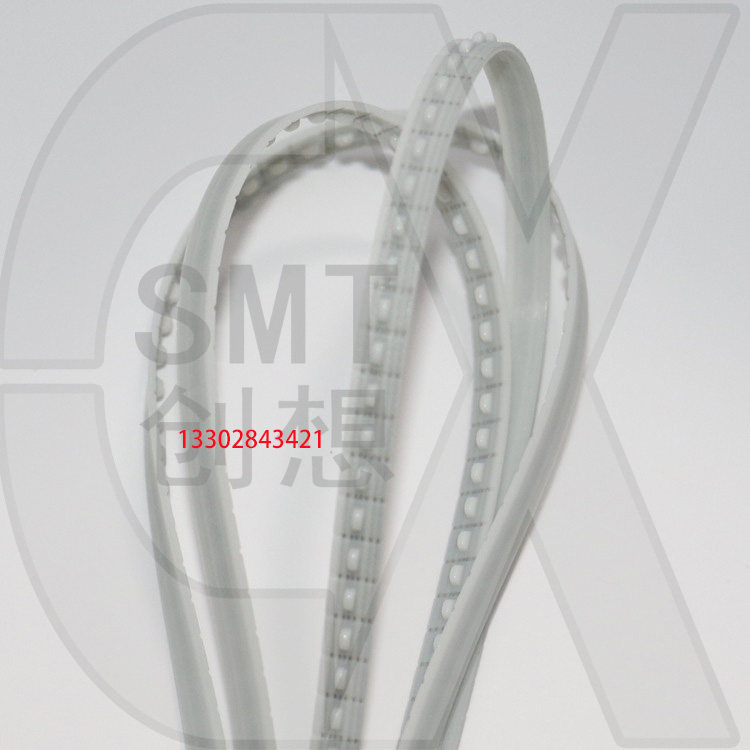 JUKI 2010 2020 Mounter Conveyor Belt 40019526 40019527 T-shaped White Belt - Taobao