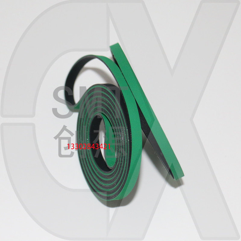 JUKI 2050 In and Out Board Middle Section Flat Belt 40000863 40001860 40000790 - Taobao