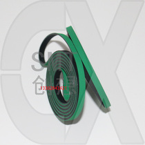 JUKI 2050 In and Out Board Middle Section Flat Belt 40000863 40001860 40000790