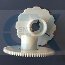 Samsung Samsung placement machine accessories CP45 12MM Feida outer and inner cover J2500460 material gun inner cover