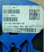 TDA7050T N3 integrated circuit