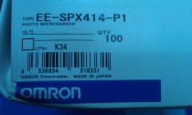 EE-SPX414-P1 photoelectric switch