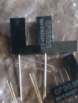 GP3S35 Photoelectric switch