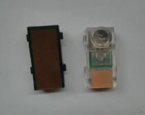 PIE-310 PID-310 Pair of photoelectric switches