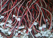 3P photoelectric switch special cable 3 wire 2 0mm