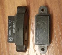 AMA1459B01 Distance Detector